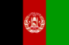 Bandiera - Afghanistan