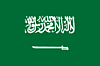 Bandiera - Arabia-Saudita