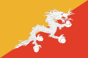 Bandiera - Bhutan