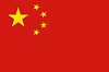 Bandiera - Cina