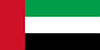 Bandiera - Emirati-Arabi-Uniti