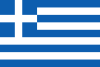 Bandiera - Grecia