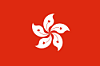 Bandiera - Hong-Kong