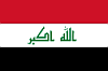 Bandiera - Iraq