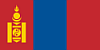 Bandiera - Mongolia
