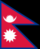 Bandiera - Nepal