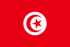 Bandiera - Tunisia